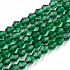Glass Bicone Beads Strands X-GLAA-S026-08-1
