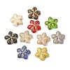 Handmade Lampwork Beads FIND-C076-06-2