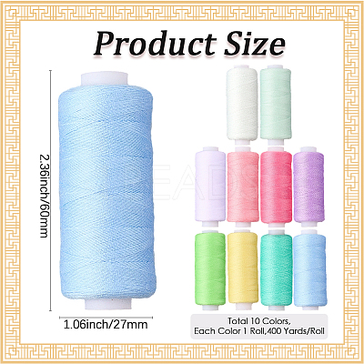 10Pcs 10 Colors Polyester Sewing Thread SENE-CY0001-05E-1