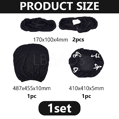Polyester Chair Pad & Back & Handrail Cover Sets AJEW-WH0077-049A-1