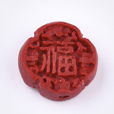 Cinnabar Beads CARL-T001-14-1