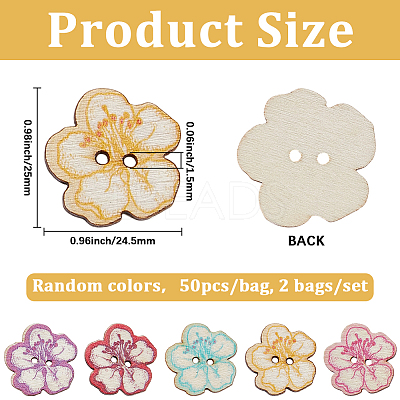 2 Bags Printed Wooden Buttons BUTT-GF0004-13-1