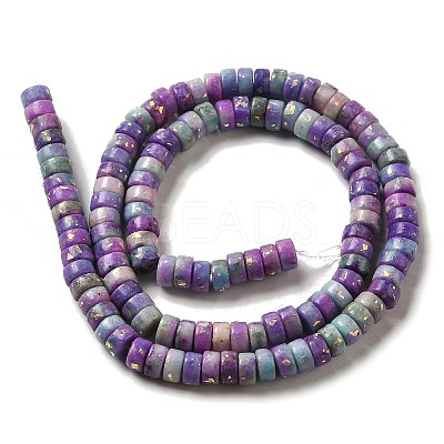 Natural Dolomite Beads Strands G-K350-B01-02A-1