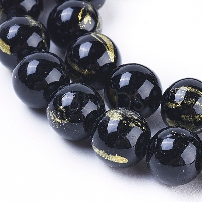 Natural Mashan Jade Beads Strands G-F670-A12-4mm-1