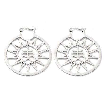 Non-Tarnish 304 Stainless Steel Sun Hoop Earrings EJEW-R156-11P-1