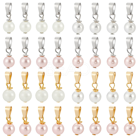 32Pcs Shell Pearl Pendants PALLOY-PH01823-1