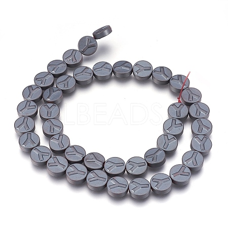 Non-magnetic Synthetic Hematite Bead Strands G-I208-11F-A-1