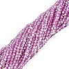 Transparent Glass Beads Strands EGLA-N028-01A-A04-2