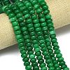 Natural Malaysia Jade Beads Strands G-B165-G01-6x10mm-11-1