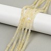 Watermelon Stone Glass Beads Strands G-U026-B03-4mm-1