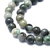 Natural Emerald Quartz Beads Strands G-F715-104A-3