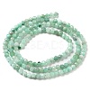 Natural Emerald Beads Strands G-A026-A01-3mm-5