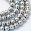 Baking Painted Pearlized Glass Pearl Round Bead Strands HY-Q330-8mm-34-1