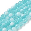 Crackle Glass Beads X1-GLAA-U001-8mm-08-1