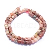 Natural Plum Blossom Jade Beads Strands G-K310-B10-2