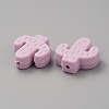 Food Grade Eco-Friendly Silicone Beads SIL-WH0013-23L-2