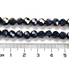 Opaque Glass Beads Stands EGLA-A035-P6mm-B19-4