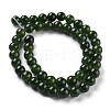 Natural White Jade Beads G-G766-B-09-2
