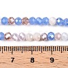 Electroplate Glass Beads Strands GLAA-T023-B16-05-4