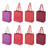 8Pcs 4 Colors Rectangle Paper Gift Bags with Handles CARB-TA0001-18A-2