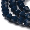 Opaque Solid Color Imitation Jade Glass Beads Strands EGLA-A039-P4mm-D09-3