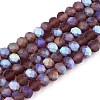 Transparent Glass Beads Strands EGLA-A044-T4mm-MB13-1