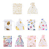 50Pcs 5 Styles Hot Stamping Organza Gift Bags OP-TA0001-03-1