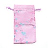 Polyester Pouches ABAG-WH0028-13F-1