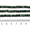 Natural Imperial Jasper Beads Strands G-Q171-A01-01C-6