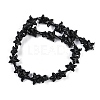 Synthetic Coral Dyed Carved Beads Strands CORA-K009-06B-03-2