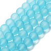 Baking Paint Transparent Glass Bead Strands X-GLAA-S031-10mm-21-1