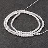 Natural Rainbow Moonstone Bead Strand G-G680-53-2