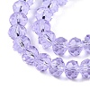 Glass Beads Strands EGLA-A044-T8mm-D17-4
