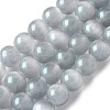 Natural Selenite Beads Strands G-C142-01A-13-1
