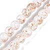 Handmade Gold Sand Lampwork Beads LAMP-Z009-01D-1