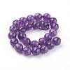 Natural Amethyst Beads Strands G-C073-8mm-3-2