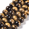Natural Tiger Eye Round Bead Strands G-L411-07-8mm-1