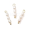 Natural Freshwater Pearl Beaded Pendants PA-CBAF2FA-03G-A01-1