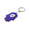 Handmade Lampwork Blue Evil Eye Keychain Key Ring KEYC-JKC00385-4