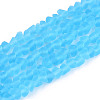 Frosted Transparent Glass Beads X1-GLAA-N016-4mm-06-1