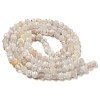 Natural Rainbow Moonstone Beads Strands G-A097-A02-04-3