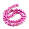 Natural Persian Jade Beads Strands G-A255-A02-02C-5