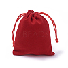 Velvet Packing Pouches TP-I002-10x12-05-2
