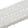 Opaque Glass Beads Stands X-EGLA-A035-P6mm-D01-1