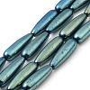 Glass Beads Strands GLAA-G104-01C-1