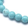 Natural Howlite Bead Stretch Bracelets BJEW-K212-C-011-3