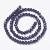 Opaque Solid Color Glass Beads Strands X-EGLA-A034-P4mm-D13-2