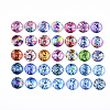 Flatback Glass Cabochons for DIY Projects GGLA-S047-03-2