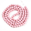 Baking Paint Glass Beads X1-DGLA-N012-8mm-01-2