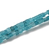 Natural White Jade Imitation Aquamarine Beads Strands G-B064-A09-1-1
